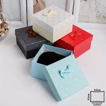 Коробочка подарочная под браслет, часы «Крапинки», 99 см, МИКС