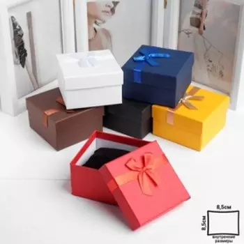 Коробочка подарочная под браслет/часы «Яркость», 99 (размер полезной части 8,58,5см), цвет МИКС