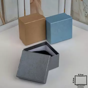 Коробочка подарочная под браслет, часы «Животный принт», 8.59 см, (полезная часть 7.98.4 см,) МИКС