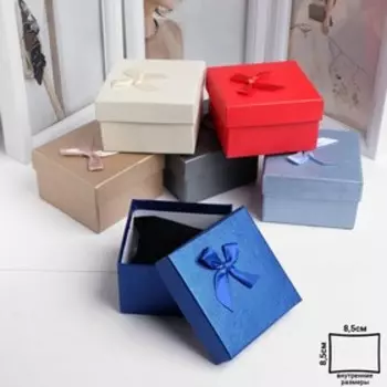 Коробочка подарочная под браслет/часы "Животный принт", 9*9, цвет МИКС