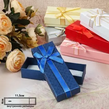 Коробочка подарочная под браслет, кулон, цепочку «Бантик», стёганый принт, 4.312 см, (полезная часть 3.811.3 см,) МИКС