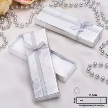 Коробочка подарочная под цепочку/кулон "Слиток", 12*4, цвет серебро