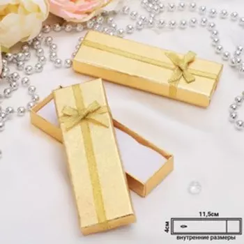 Коробочка подарочная под цепочку/кулон "Слиток", 12*4, цвет золотой