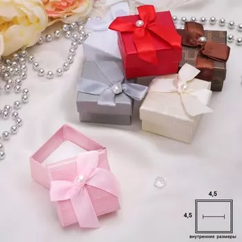 Коробочка подарочная под кольцо/серьги «Бантик с жемчугом», 55 (размер полезной части 4,54,5 см), цвет МИКС