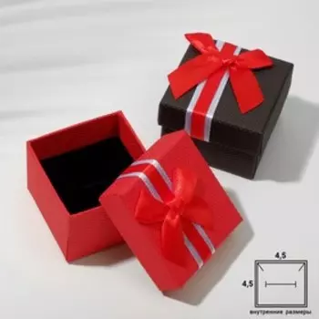 Коробочка подарочная под кольцо "Бренд", 5*5, цвет МИКС