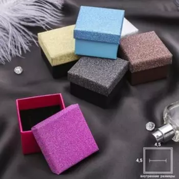 Коробочка подарочная под кольцо "Монпасье", 5*5, цвет МИКС