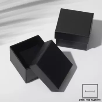 Коробочка подарочная под кольцо, серьги, серьги «Минимал», 55 см, чёрная