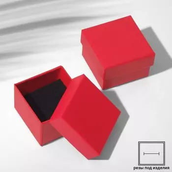 Коробочка подарочная под кольцо, серьги, серьги «Минимал», 55 см, красная
