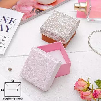 Коробочка подарочная под кольцо "Винтаж", 5*5, цвет МИКС