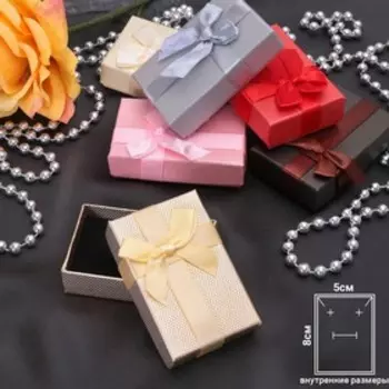 Коробочка подарочная под набор «Бант», 58, цвет МИКС