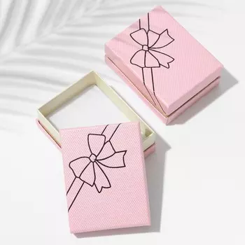 Коробочка подарочная под набор «Бантик», 79, цвет розовый