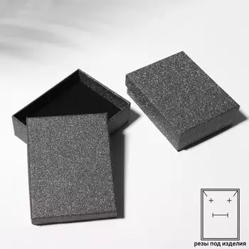 Коробочка подарочная под набор «Блеск», 97 см, чёрная