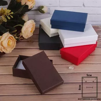 Коробочка подарочная под набор «Дерево», 58, цвет МИКС