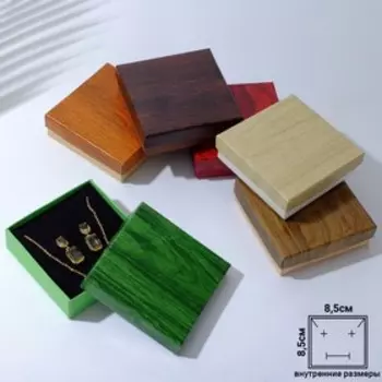 Коробочка подарочная под набор "Дерево" глянец, 9*9, цвет МИКС