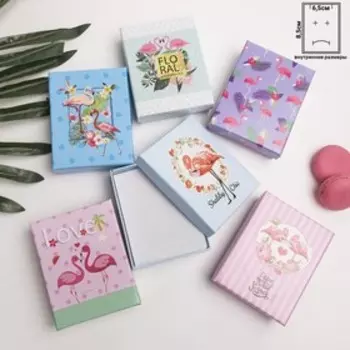 Коробочка подарочная под набор «Фламинго», 79 (размер полезной части 6,58,5 см), цвет МИКС