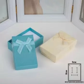 Коробочка подарочная под набор «Гипюровый бант», 58 см, МИКС