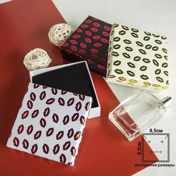 Коробочка подарочная под набор «Кисс», 99 см (размер полезной части 8.58.5 см), МИКС, вставка чёрная