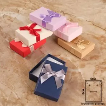 Коробочка подарочная под набор "Моменты", 5x8, цвет МИКС