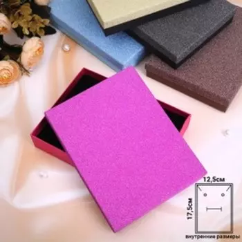 Коробочка подарочная под набор "Монпасье", 13*18,, цвет МИКС