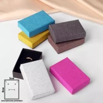 Коробочка подарочная под набор «Монпансье», 58 см, (полезная часть 4.97.8 см,), МИКС