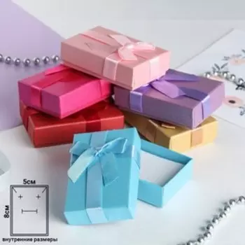 Коробочка подарочная под набор «Палетка», 58 см, МИКС