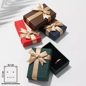 Коробочка подарочная под набор «Презент» 582,5, цвет МИКС