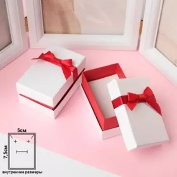 Коробочка подарочная под набор «Рафаэлло», 58 см, бело-красная (полезная часть 4.57.5 см,)