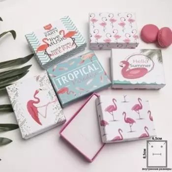 Коробочка подарочная под набор «Тропики» 79 (размер полезной части 6,58,5 см), цвет МИКС