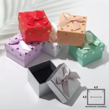 Коробочка подарочная под серьги, кольцо «Сердечки», 55 см, МИКС