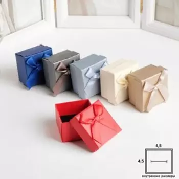 Коробочка подарочная под кольцо/серьги «Животный принт», 55 (размер полезной части 4.54.5 см), МИКС, вставка чёрная