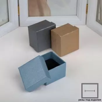 Коробочка подарочная под серьги/кольцо "Животный принт", 5*5, цвет МИКС