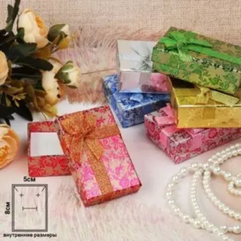 Коробочка подарочная под серьги, кулон, кольцо «Роза блестящая», 58 см, МИКС