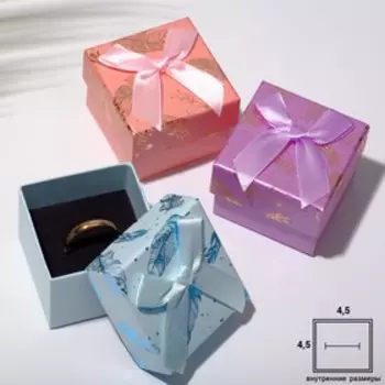 Коробочка подарочная под серьги "Перья" 5*5см, цвет МИКС
