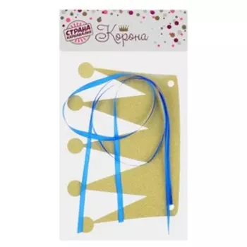 Корона «Царевна», цвет золотой