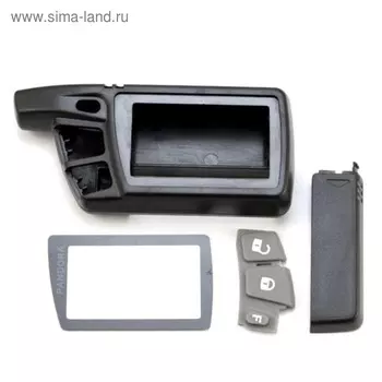 Корпус брелка Pandora 2500 Deluxe 1870i