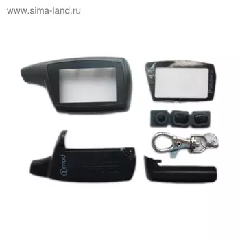 Корпус брелка Pandora 3000 DLX