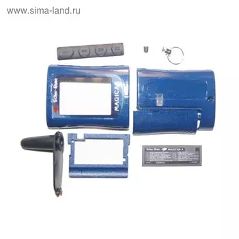 Корпус брелка Scher-Khan Magicar A, B