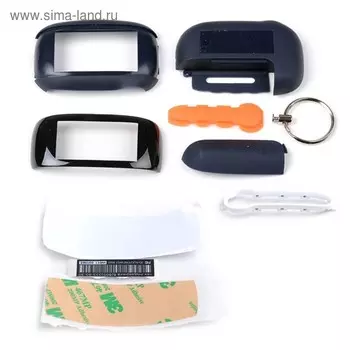 Корпус брелка StarLine B94, B92