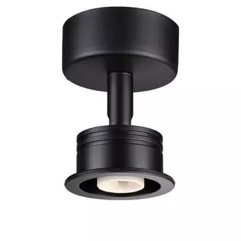 Корпус KONST, 1x50Вт GU10, цвет чёрный