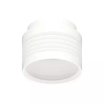 Корпус светильника накладной Ambrella light, DIY Spot, C8431, цвет белый песок