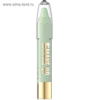 Корректирующий карандаш Eveline Art Make-Up Proffessional, тон 04 зелёный