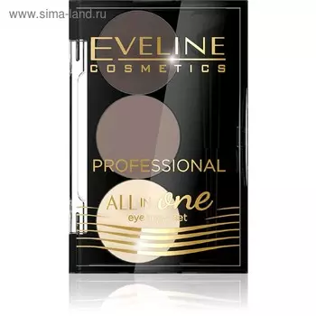 Корректор для бровей Eveline All In One, № 01