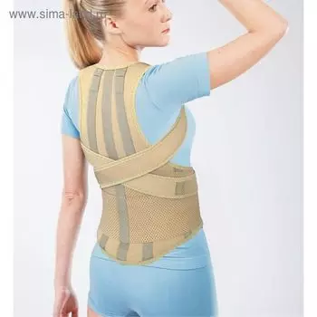 Корректор осанки НТ-КР-031, усиленный, 4 ребра, размер M, цвет бежевый