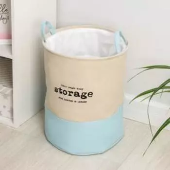 Корзина для белья Доляна «Лола», 40×35 см, с затяжкой, цвет голубой