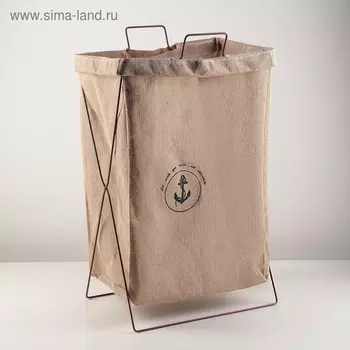 Корзина для белья складная «Морячок», 35×28,5×57,5 см, цвет бежевый