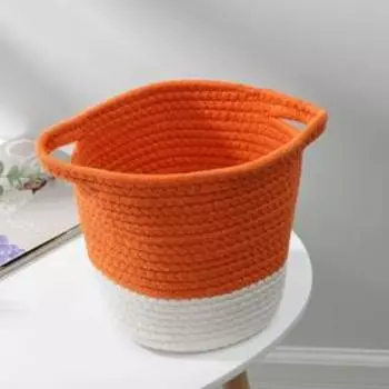 Корзина для хранения Доляна «Горшочек», плетёная, с ручками, 21×29,5×21 см, цвет оранжевый