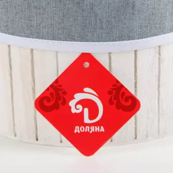 Корзина для хранения Доляна Storage, 191910 см, средняя, цвет белый