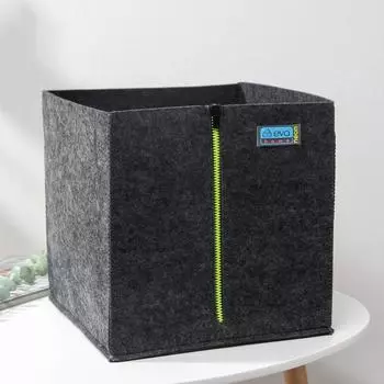 Корзина для хранения Eva NEON, 24 л, 30×30×30 см, цвет тёмно-серый