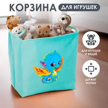 Корзина для хранения игрушек с затяжкой на веревке, 405048 см, голубая