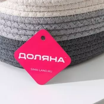 Корзина для хранения LaDоm «Вега», плетёная, ручной работы, с ручками, хлопок, 322114 см, серая